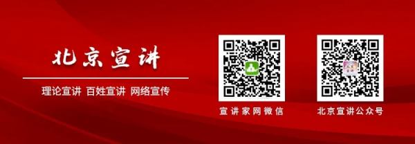 鼎茂策略 “宣宣”学习笔记（65）丨在新征程上大力弘扬伟大抗战精神