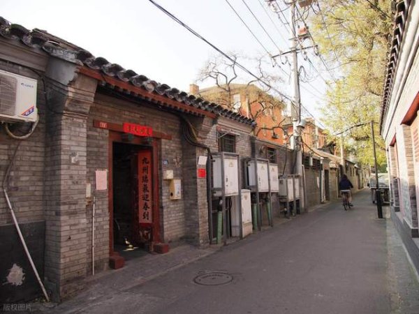 鑫配资官网 东西城直管公房腾退的价格迷思