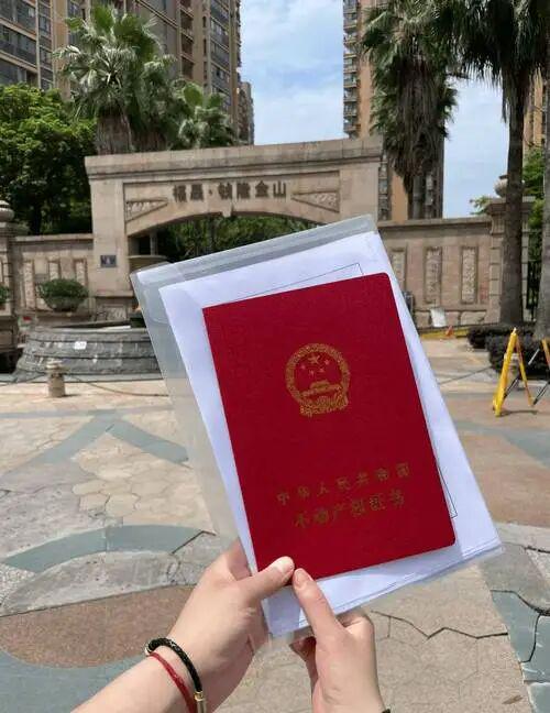 升融配资 70年产权到期的房子，怎么办？上海这样处理，结局令人大吃一惊